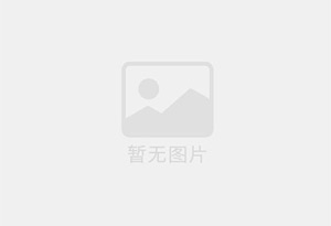 反渗透纯净水设备，矿泉水设备