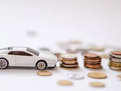 关于都江堰正规车贷办理不能忽视的几个问题