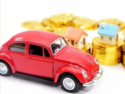 都江堰车辆抵押贷款全攻略：不押车、无征信要求的申请流程