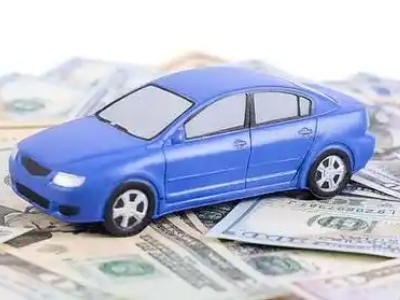 都江堰车抵贷不押车贷款行情