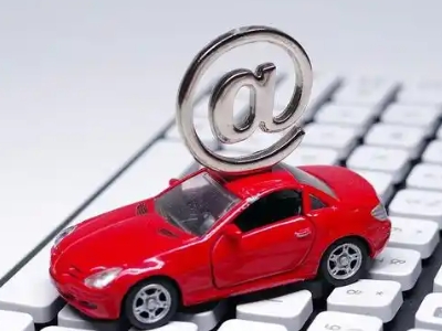 都江堰车辆抵押贷款利息高吗?最低的是哪个银行?