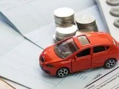 都江堰个人车辆抵押消费贷款肯定要知道的6个要点